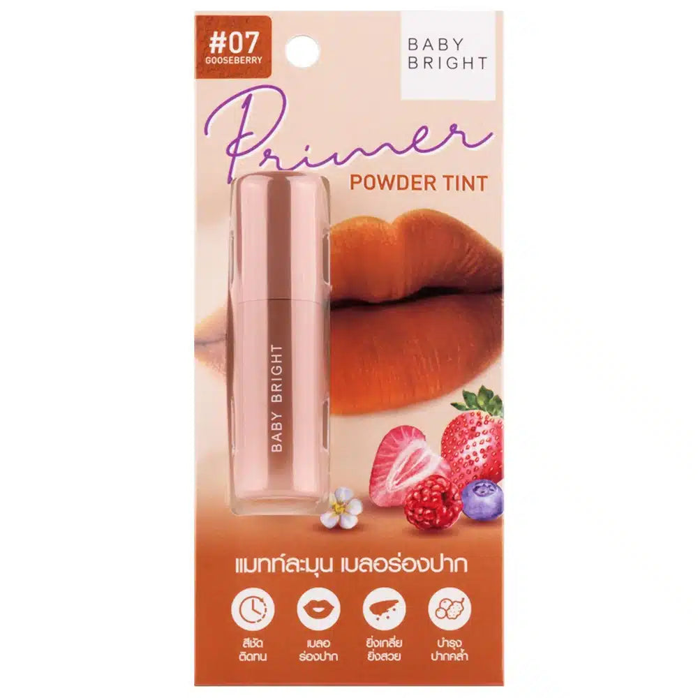 Primer Powder Tint 2.4g Baby Bright (M) #07 Gooseberry