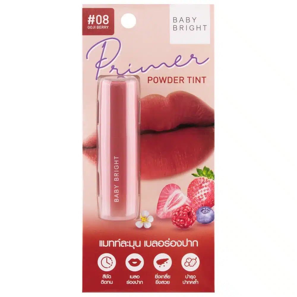 Primer Powder Tint 2.4g Baby Bright (M) #08 Goji Berry