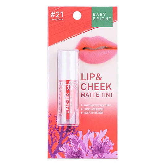 Lip & Cheek Matte Tint 2.4g Baby Bright (M) #21 Living Coral