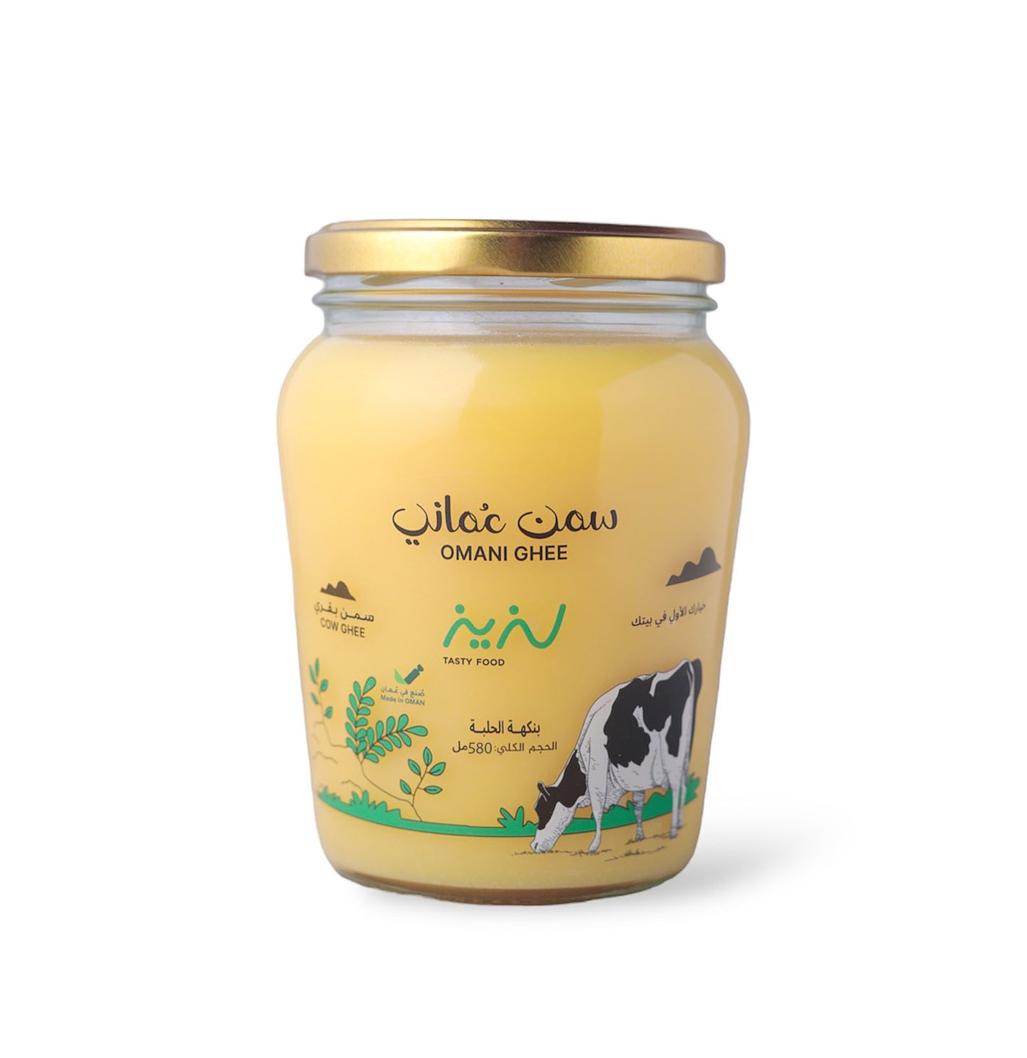 Tasty Omani ghee 580ml with fenugreek flavor