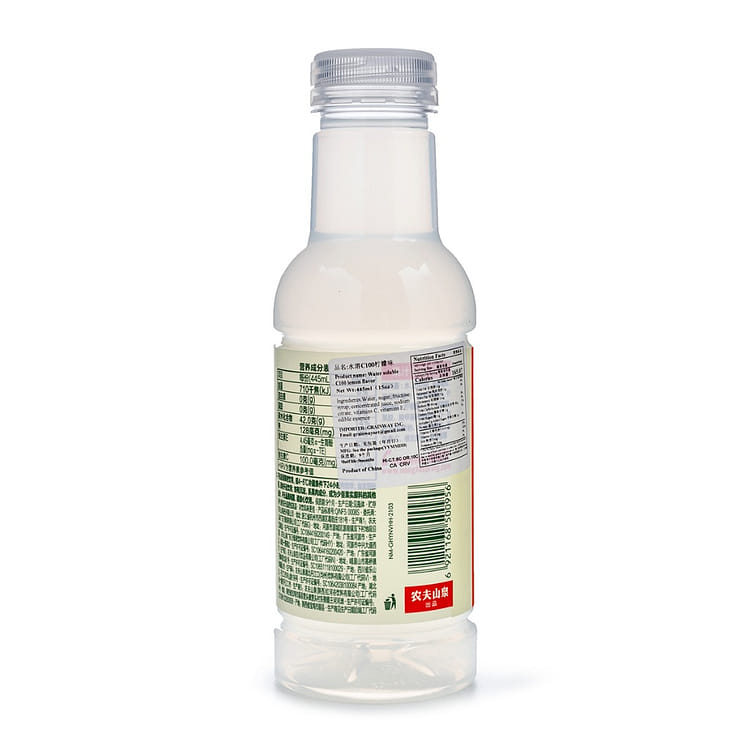 Nongfu Spring C100 Lemon Drink 445ml