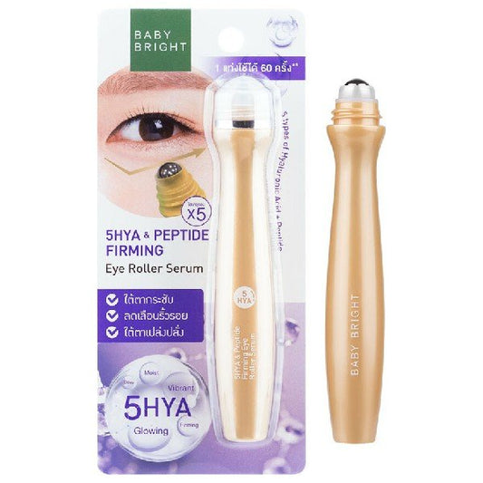 5Hya & Peptide Firming Eye Roller Serum 15ml Baby Bright (F) (Y2022)