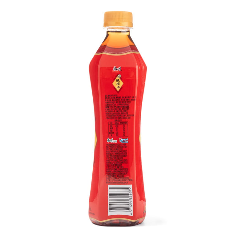 Master Kong Tangerine Peel and Plum Drink 500ml