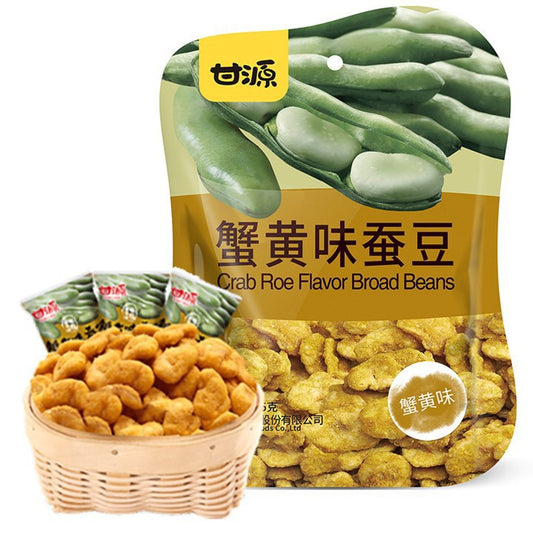 GAN YUAN Crab Roe Flavor Broad 75g