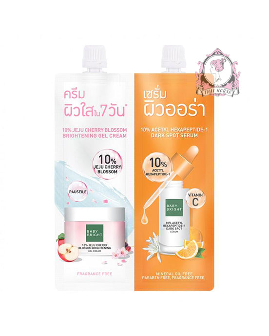 Double Booster Brightening Set 6g+6g Baby Bright (F)