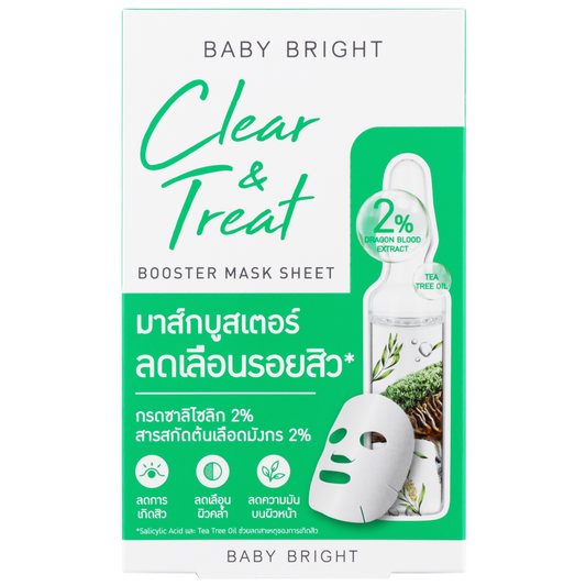 Clear & Treat Booster Mask Sheet 20g Baby Bright (F)