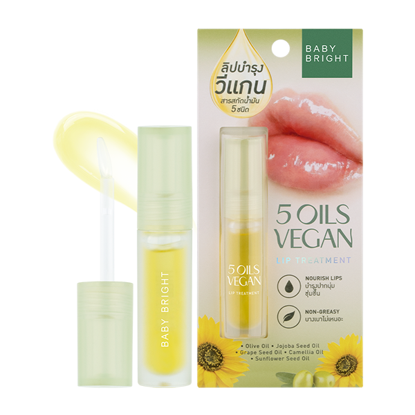 5 Oils Vegan Lip Treatment 2.5g Baby Bright (M)