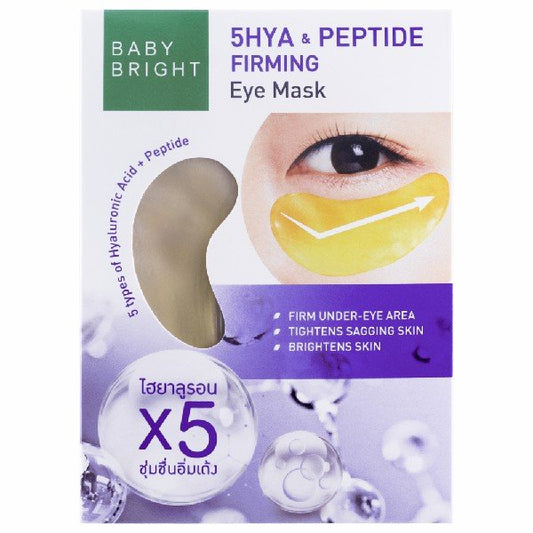 5Hya & Peptide Firming Eye Mask 2.5g x 1Pair Baby Bright (F) (Y2022)