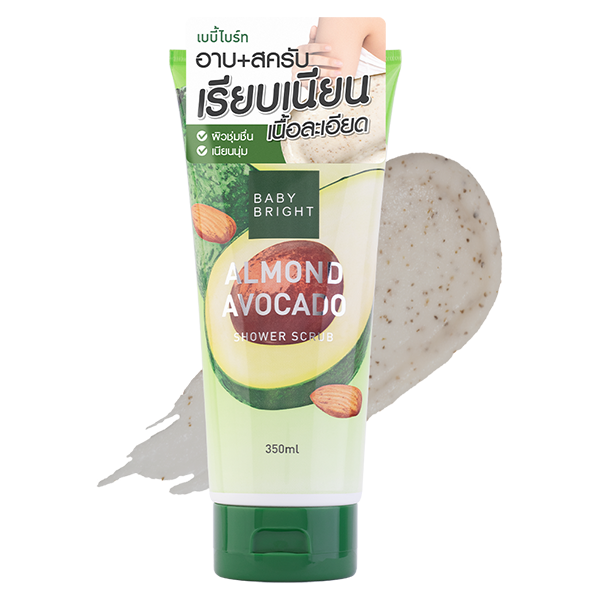 Almond Avocado Shower Scrub 350ml Baby Bright (B)