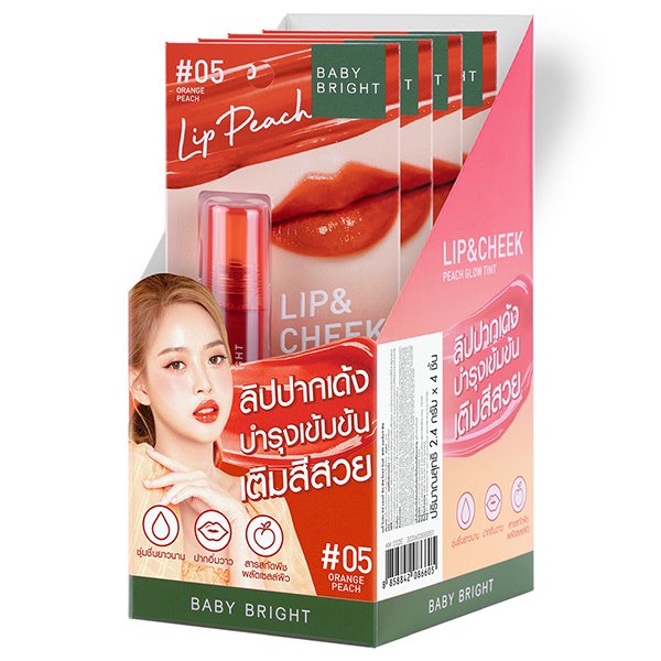 Lip & Cheek Peach Glow Tint 2.4g Baby Bright (M) #05 Orange Peach