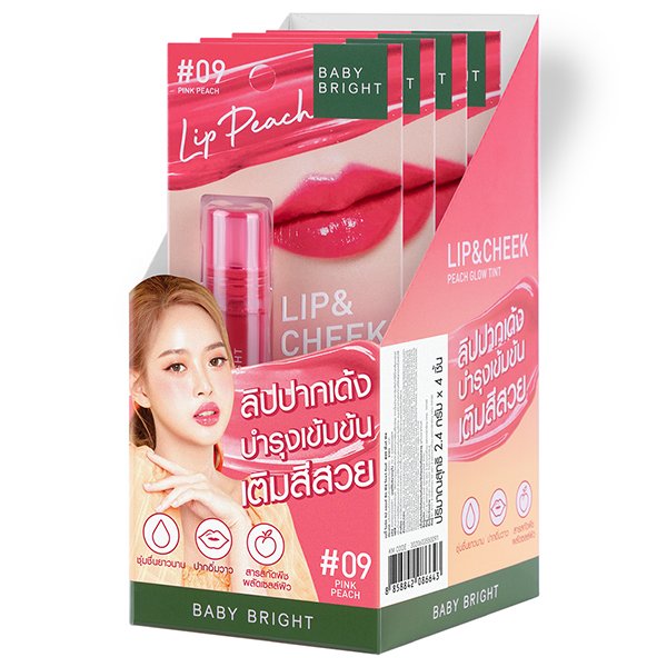 Lip & Cheek Peach Glow Tint 2.4g Baby Bright (M) #09 Pink Peach