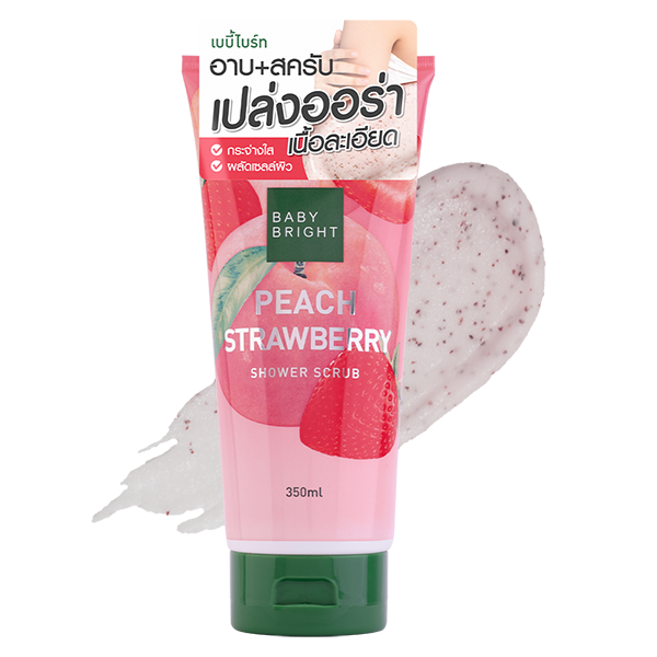 Peach Strawberry Shower Scrub 350ml Baby Bright (B)