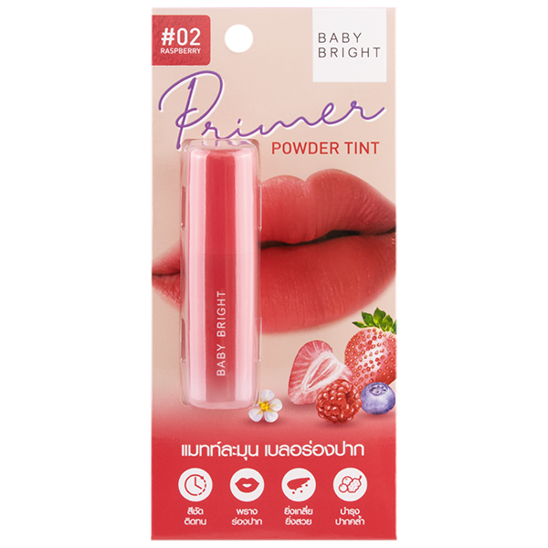 Primer Powder Tint 2.4g Baby Bright (M) #02 Raspberry