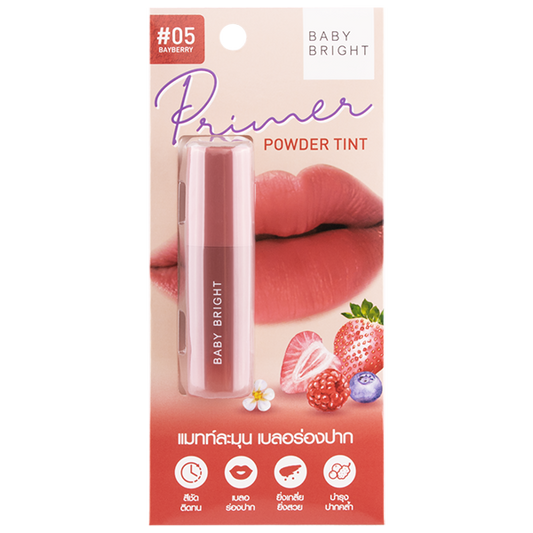 Primer Powder Tint 2.4g Baby Bright (M) #05 Bayberry