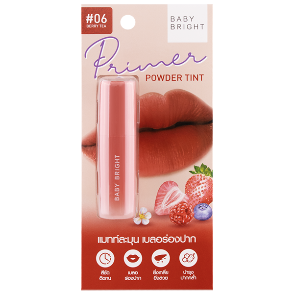 Primer Powder Tint 2.4g Baby Bright (M) #06 Berry Tea