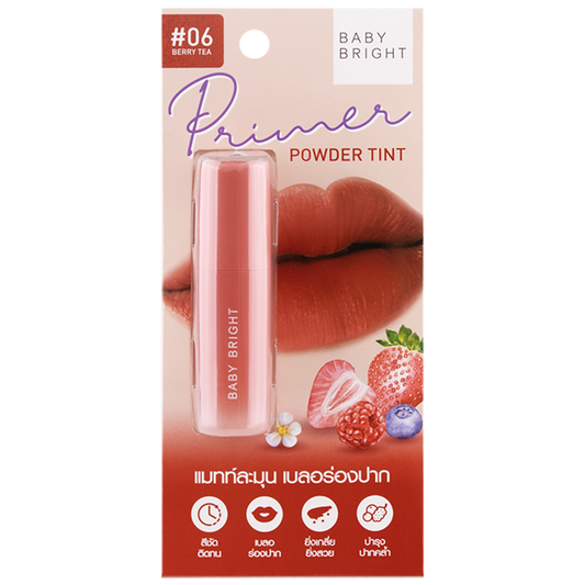 Primer Powder Tint 2.4g Baby Bright (M) #06 Berry Tea