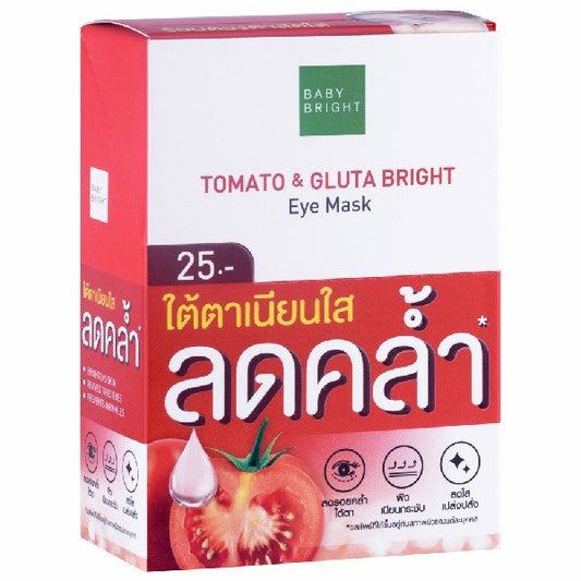 Tomato & Gluta Bright Eye Mask 2.5g x 1Pair Baby Bright (F) (Y2022)