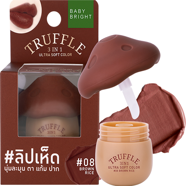 Truffle 3 In 1 Ultra Soft Color 6g Baby Bright (M) #08 Brown Rice