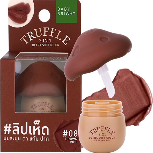 Truffle 3 In 1 Ultra Soft Color 6g Baby Bright (M) #08 Brown Rice