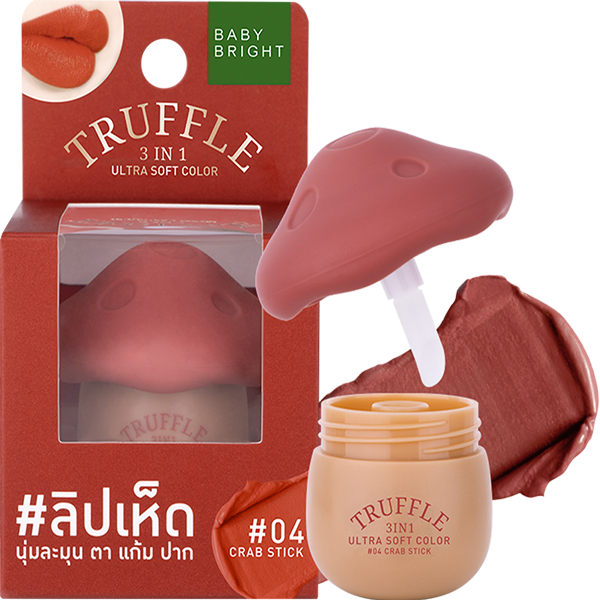 Truffle 3 In 1 Ultra Soft Color 6g Baby Bright (M) #04 Crab Stick