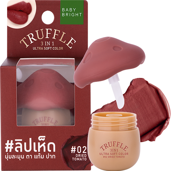 Truffle 3 In 1 Ultra Soft Color 6g Baby Bright (M) #02 Dried Tomato