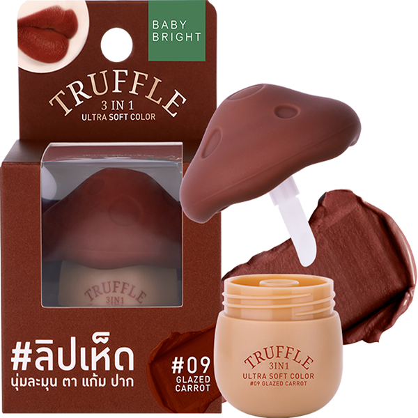 Truffle 3 In 1 Ultra Soft Color 6g Baby Bright (M) #09 Glazed Carrot