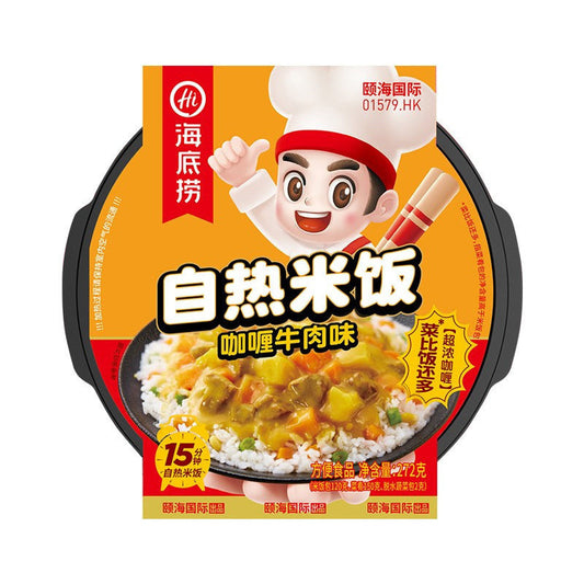 HAIDILAO Self-Heating Rice Meals Curry Beef Flavor 272g