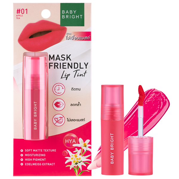 Mask Friendly Lip Tint 2.5g Baby Bright (M) #01 Apple Tea