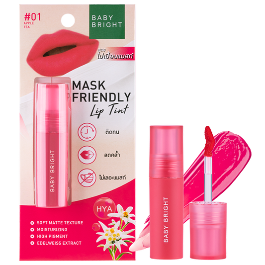 Mask Friendly Lip Tint 2.5g Baby Bright (M) #01 Apple Tea