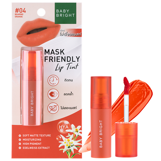 Mask Friendly Lip Tint 2.5g Baby Bright (M) #04 Bearing Orange