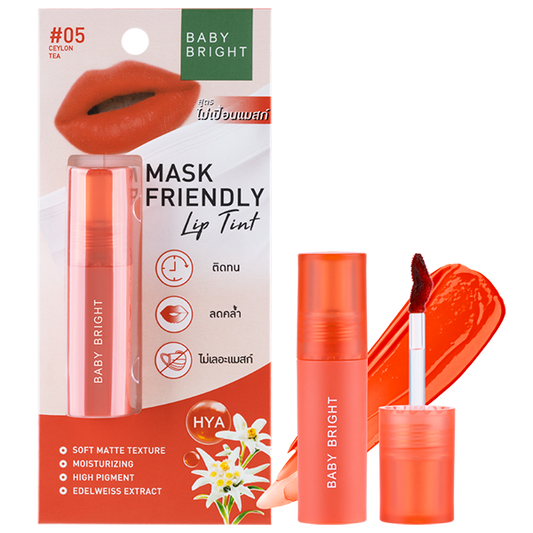 Mask Friendly Lip Tint 2.5g Baby Bright (M) #05 Ceylon Tea