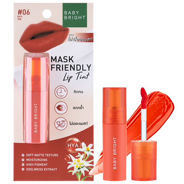 Mask Friendly Lip Tint 2.5g Baby Bright (M) #06 Goji Tea