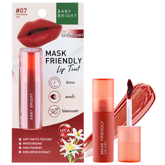 Mask Friendly Lip Tint 2.5g Baby Bright (M) #07 Persimmon Jam