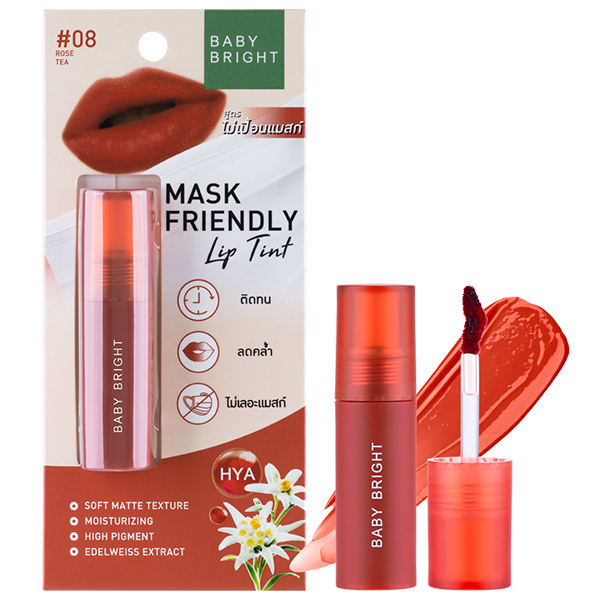 Mask Friendly Lip Tint 2.5g Baby Bright (M) #08 Rose Tea