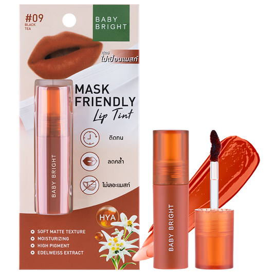 Mask Friendly Lip Tint 2.5g Baby Bright (M) #09 Black Tea