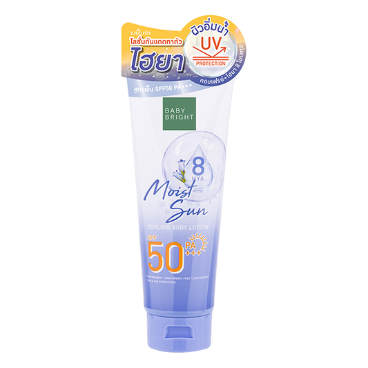 Moist Sun Cooling Body Lotion SPF50 PA+++ 160ml Baby Bright (B)