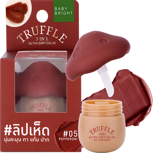 Truffle 3 In 1 Ultra Soft Color 6g Baby Bright (M) #05 Pepperoni