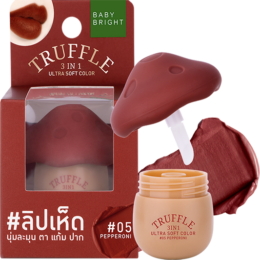 Truffle 3 In 1 Ultra Soft Color 6g Baby Bright (M) #05 Pepperoni