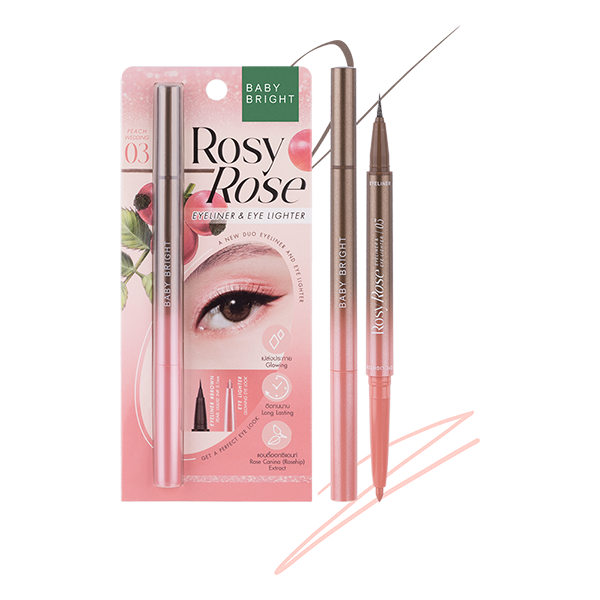 Rosy Rose Eyeliner And Eye Lighter 0.3ml+0.2g Baby Bright (M) 03 Peach Wedding