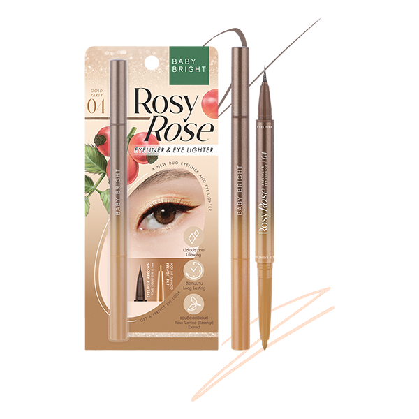 Rosy Rose Eyeliner And Eye Lighter 0.3ml+0.2g Baby Bright (M) 04 Gold Party