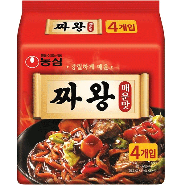 NONGSHIM SPICY ZHAWANG Noodles (MULTI) 4x140g