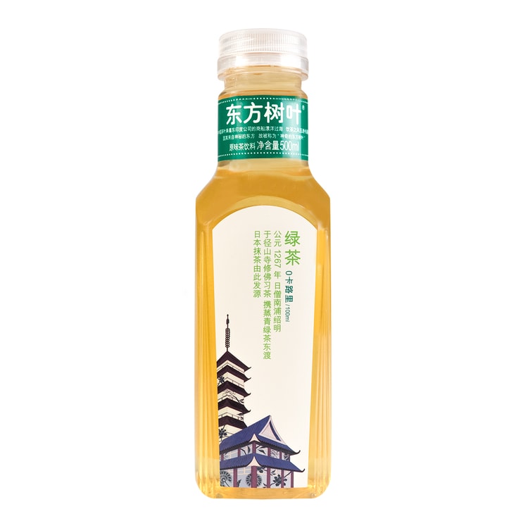 Eastern Leaves Green Tea 500ml