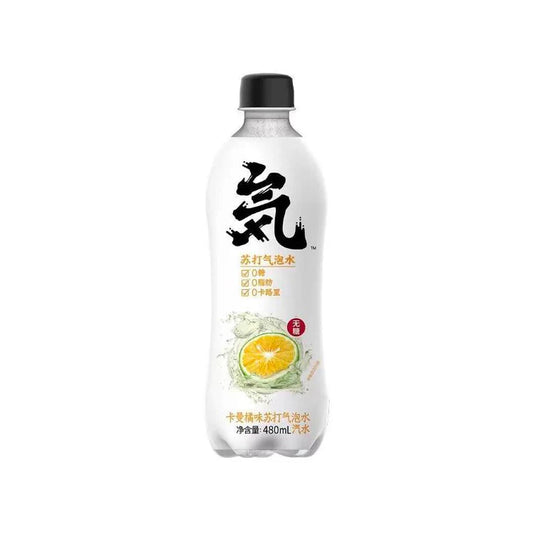 CHI FOREST Sparkling Water Calamansi Lime Flavor480ml